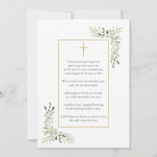 Carte de prière commémorative des funérailles vert (Dos)