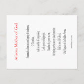 Carte de prière de la Mère de Dieu d'Arizona (Dos)