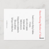 Carte de prière de la Mère de Dieu Glykophilousa (Dos)