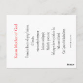 Carte de prière de la Mère de Dieu Kazan (Dos)