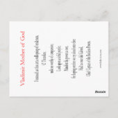 Carte de prière de la Mère de Dieu Vladimir (Dos)