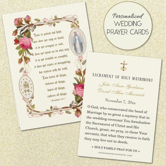 Carte de prière de mariage catholique de la Vierge