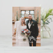 Carte de prière de mariage catholique remerciement (Debout devant)