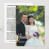 Carte de prière de mariage catholique | Superposit (Devant / Derrière)