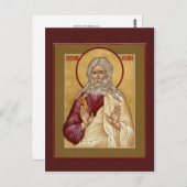 Carte de prière de Saint-Benjamin (Devant / Derrière)