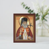 Carte de prière de Saint Luc le Chirurgien (Debout devant)