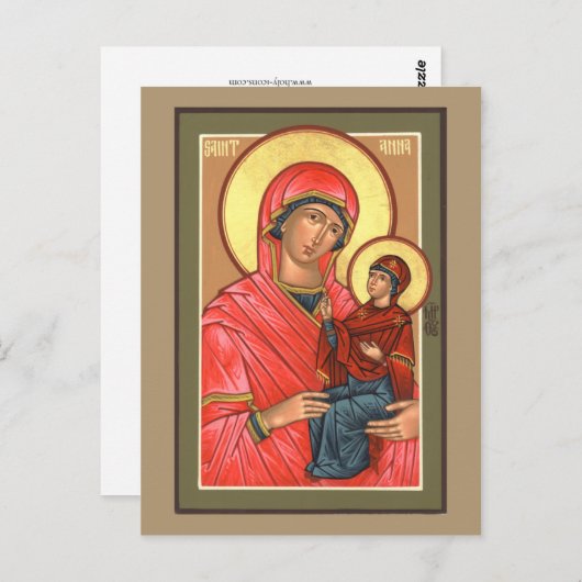 Carte de prière de St Anna (Devant / Derrière)
