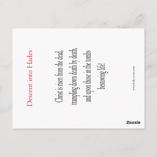Carte de prière Descente dans Hadès (Dos)