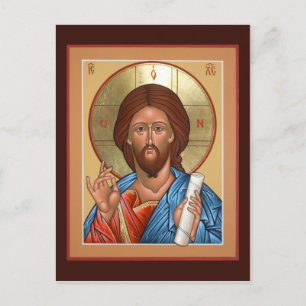 Carte de prière du Christ Sauveur