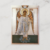 Carte de prière du gardien Angel Chrétien orthodox (Devant)