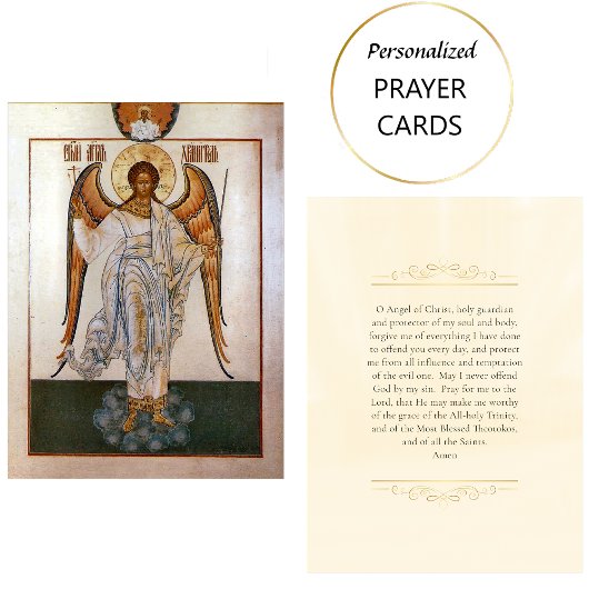 Carte de prière du gardien Angel Chrétien orthodox