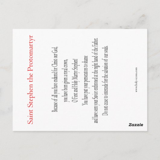 Carte de prière du martyre de Saint Stephen (Dos)
