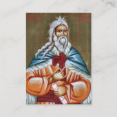 Carte de prière du Prophète Elijah (Devant)
