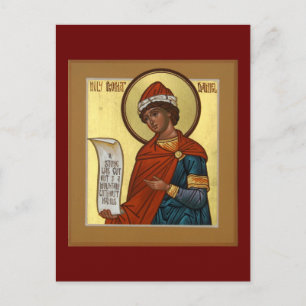 Carte de prière du Saint Prophète Daniel Icon