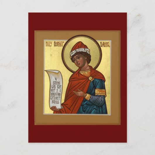 Carte de prière du Saint Prophète Daniel Icon (Devant)