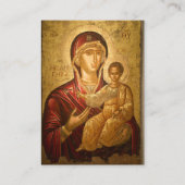 Carte de prière funéraire chrétienne orthodoxe The (Devant)