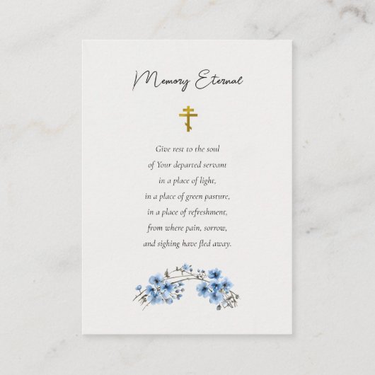 Carte de prière funéraire orthodoxe de la couronne (Dos)