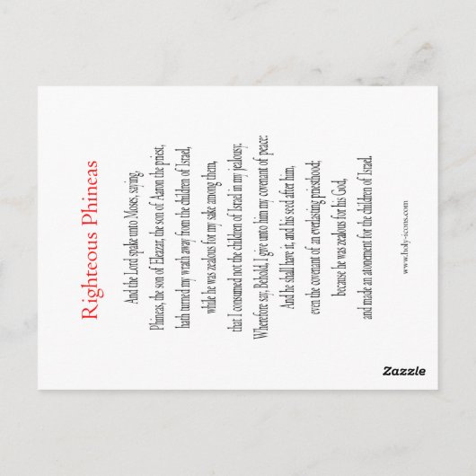 Carte de prière juste Phineas (Dos)