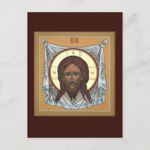 Carte de prière Mandylion