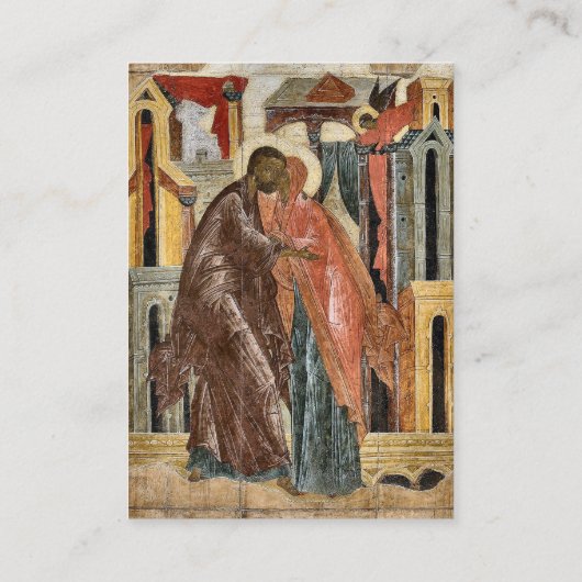 Carte de prière Mariage Ornate Gold Frame (Dos)