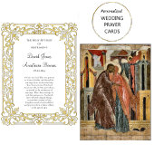 Carte de prière Mariage Ornate Gold Frame