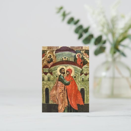 Carte de prière Mariage orthodoxe (Debout devant)
