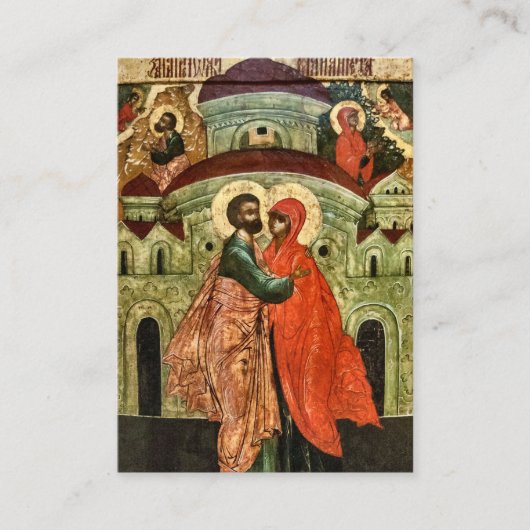 Carte de prière Mariage orthodoxe (Devant)