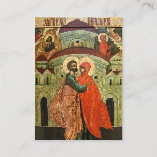 Carte de prière Mariage orthodoxe (Devant)