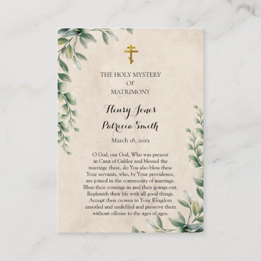 Carte de prière Mariage orthodoxe (Dos)