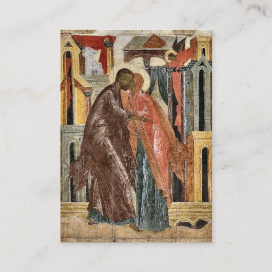 Carte de prière Mariage orthodoxe (Devant)