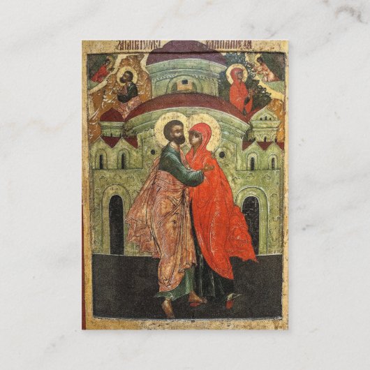 Carte de prière Mariage orthodoxe (Dos)