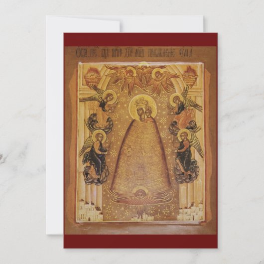 Carte de prière Mère de Dieu (Devant)