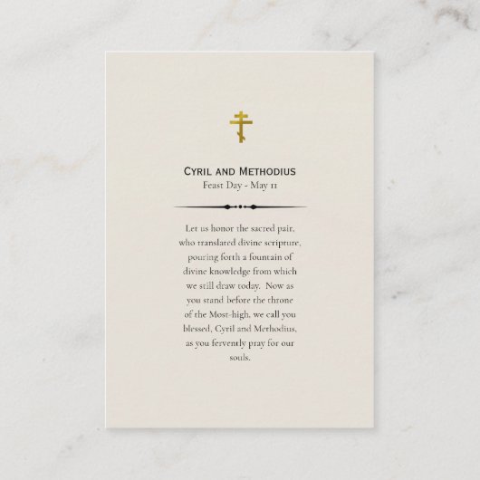 Carte de prière orthodoxe Cyril et Méthode (Dos)