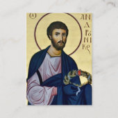 Carte de prière orthodoxe St Andronicus de Pannoni (Devant)