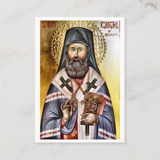 Carte de prière orthodoxe St Raphaël de Brooklyn (Devant)