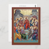 Carte de prière Pentecôte (Devant / Derrière)