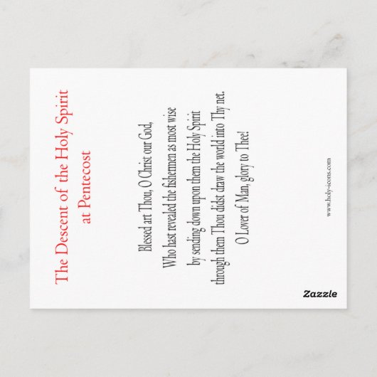 Carte de prière Pentecôte (Dos)