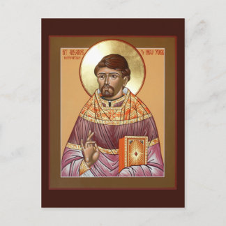 Carte de prière Saint Alexandre Hotovitsky