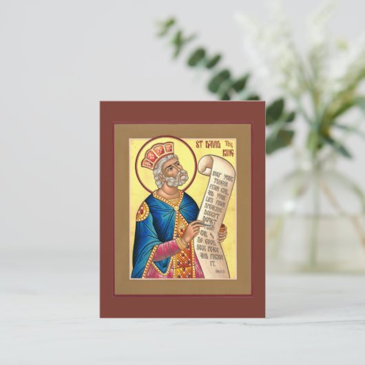 Carte de prière Saint David (Debout devant)