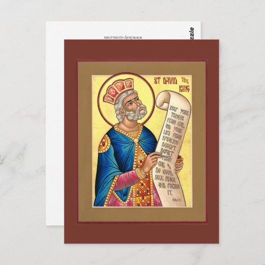 Carte de prière Saint David (Devant / Derrière)