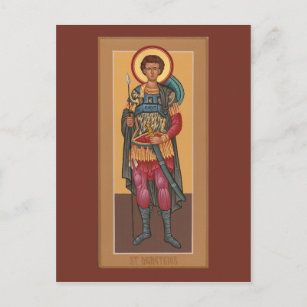Carte de prière Saint Demetrios