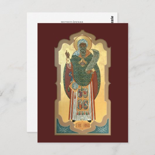 Carte de prière Saint Jean de Damas (Devant / Derrière)