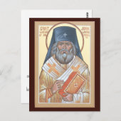 Carte de prière Saint-Jean de San Francisco (Devant / Derrière)