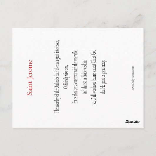 Carte de prière Saint Jérôme (Dos)