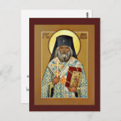 Carte de prière Saint John de San Francisco (Devant / Derrière)