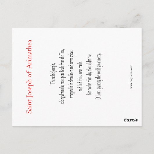 Carte de prière Saint-Joseph d'Arimathea (Dos)