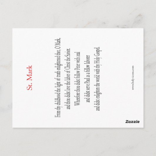 Carte de prière Saint-Marc (Dos)