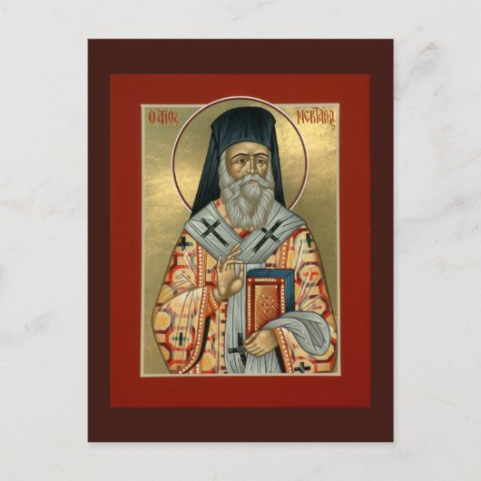 Carte de prière Saint Nektarios (Devant)