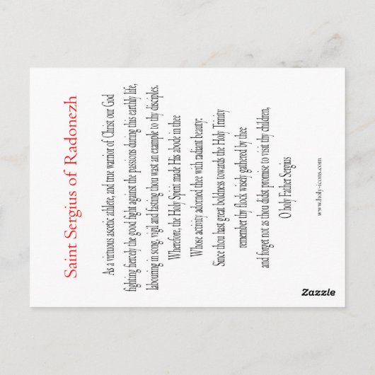 Carte de prière Saint-Serge de Radonej (Dos)