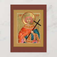 Carte de prière Sainte-Hélène